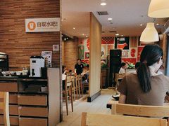 -新石器烤肉(高行万嘉店)