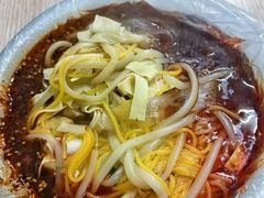 -老邮差酸辣粉麻辣烫(步行街店)