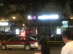 -中国光大银行(上海虹口支行)