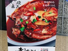 -老头儿油爆虾·知味杭州(爱琴海购物中心)