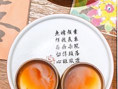 -院落新京菜·烤鸭(地安门店)