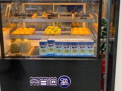 -茶百道(春熙路银石广场店)