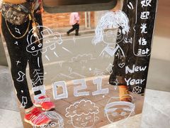 门面-环悦艺术空间(东山口店)