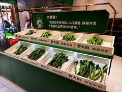 -费大厨辣椒炒肉(太平老街店)