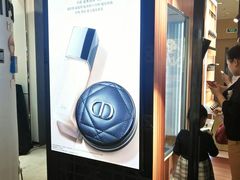 -DIOR迪奥(德基广场女装店)