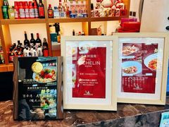 -虎哥私房菜(馒头山店)
