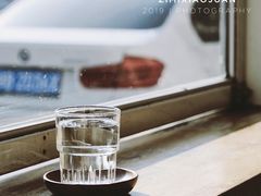 -J's Cafe Lab