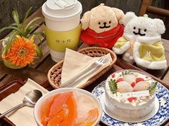 -绿小院(荔湾店)