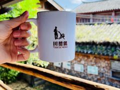 -田德能咖啡博物馆