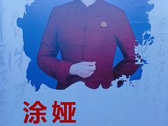 -汉仁宫·古法按摩·足道·SPA(沙井店)