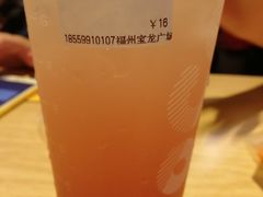 -CoCo都可(福州宝龙广场店)