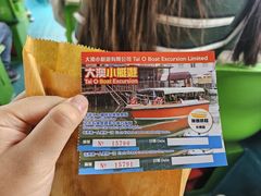 -大澳渔村及棚屋