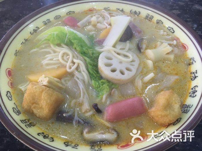 德顺源麻辣烫图片 - 第4张