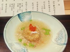 松叶蟹奶香芋泥-元熹会席料理