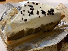 玛奇朵咖啡派-Pie Bird(新闸路店)