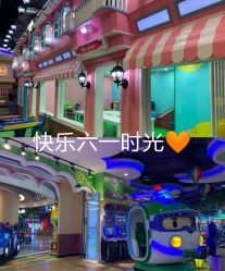 点击看大图 -菲菲羊乐园(临平银泰城店)