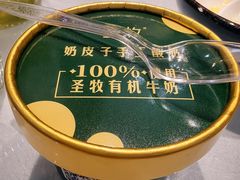 -日月昇渔家菜·海肠捞饭·大连海鲜(星海公园店)