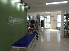-森诺运动康复中心(北苑店)