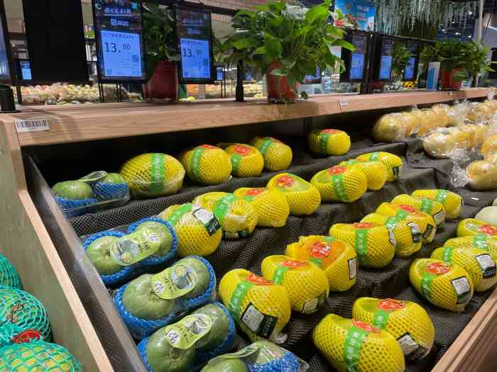 七鲜超市(大族广场店)-"7fresh打卡(大族广场店) 距离地.