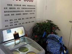 -李清佛跳墙|福建省十大名厨之首(后江埭店)