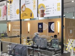 -麦当劳(北京大兴机场二层国内到达(安检外)店)