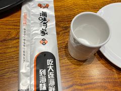 -海味当家·蒸锅海鲜(中山广场创始店)