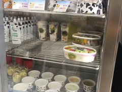 自助调料区-白色日记·手作酸奶(麦凯乐店)