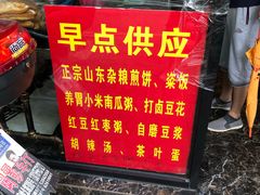 -百味手拨龙虾馆(愚园路店)