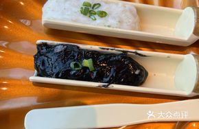 Shrimp and Squid Slurry