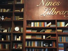 -NINES推理馆(曲江公馆店)