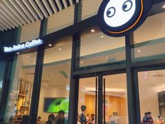 门面-CoCo都可(东城国贸店)
