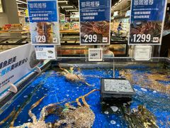 -盒马鲜生(首义店)