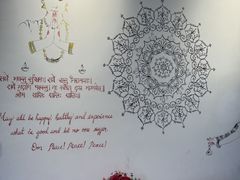 -南国印度餐厅Dakshin