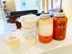 -星满杯TEAFUL(罗湖东门店)