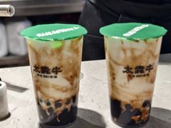 -太犇牛手作茶铺(江北虹悦城店)