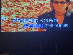 -欢乐迪氧吧KTV(大渡口步行街店)