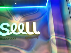 -金青果甄选KTV(劳动公园店)