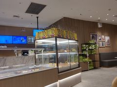 -奈雪的茶(漫广场店)