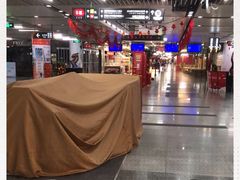-连城·新天地(福华一路店)