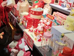 -酷乐潮玩(荟聚中心店)