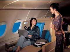 -新加坡航空公司(ION)