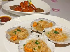 -火璽·園