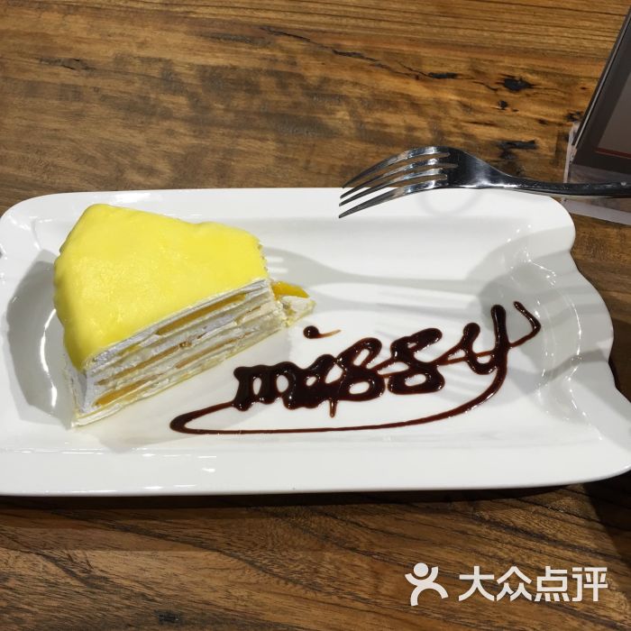 蜜熙私房甜品(和平店)图片 - 第11张