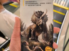 -国家地理探险家中心
