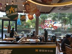 -豪客来牛排(红豆万花城店)