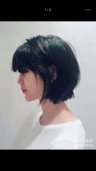 -AYO SALON