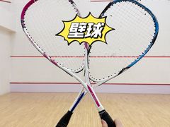 -全民健身中心壁球馆