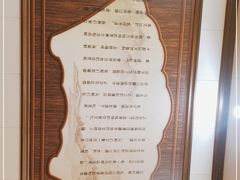 -乳仔牛牦牛汤锅 烤羊排(松潘古城店)