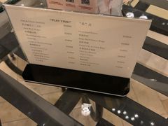 -利顺德大饭店·维多利亚花园(小白楼店)