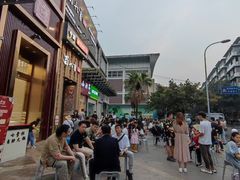 -蜀九香火锅(九眼桥店)